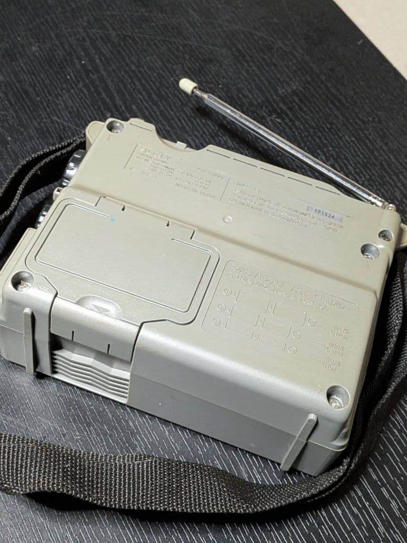 SONY ICF-B100 防災ラジオ 動作確認済 単一〜単三電池対応 日本製