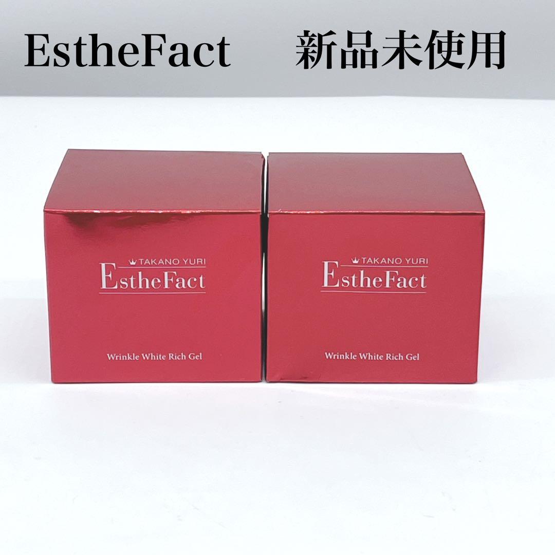 エステファクト リンクルホワイトリッチジェル 50g オールインワンジェル