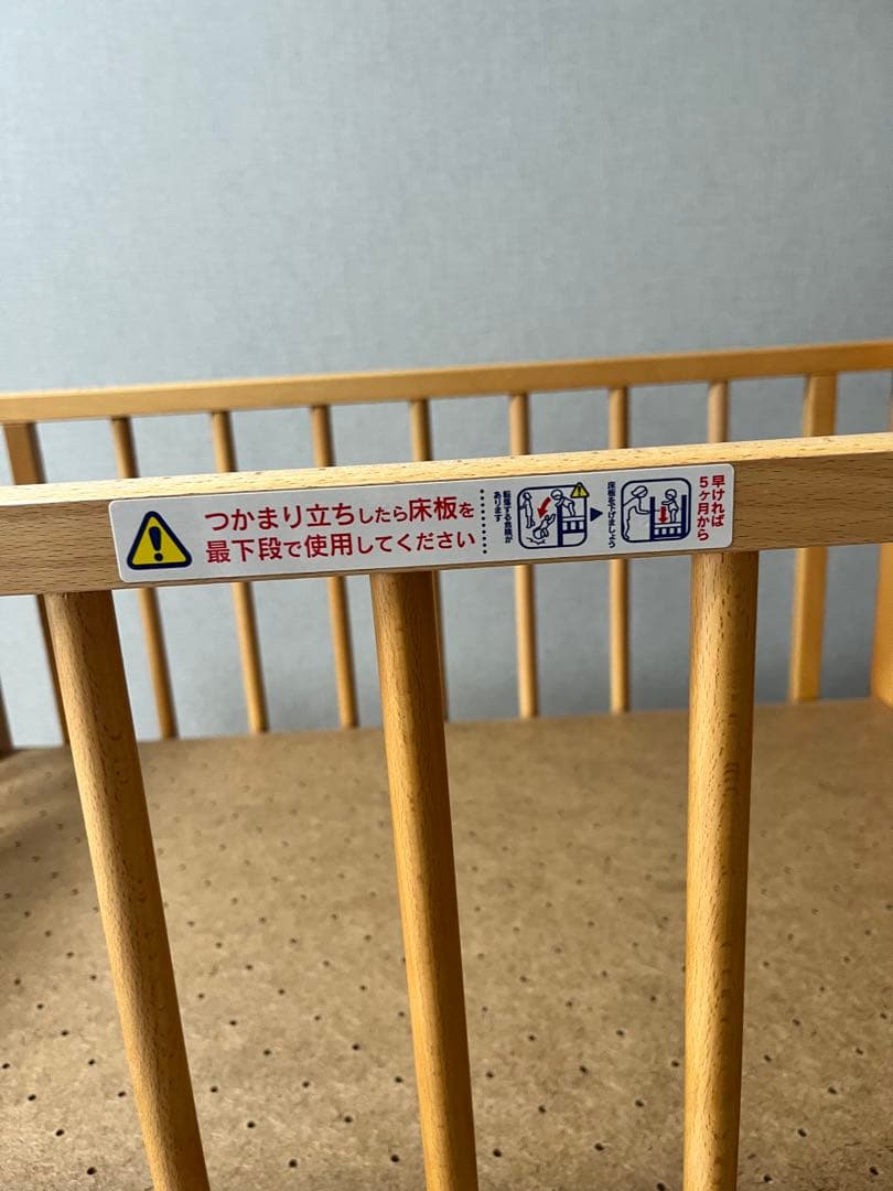 日本製 ベビーベッド 「ミニ ワンタッチハイベッド プチ【B品】石崎家具」