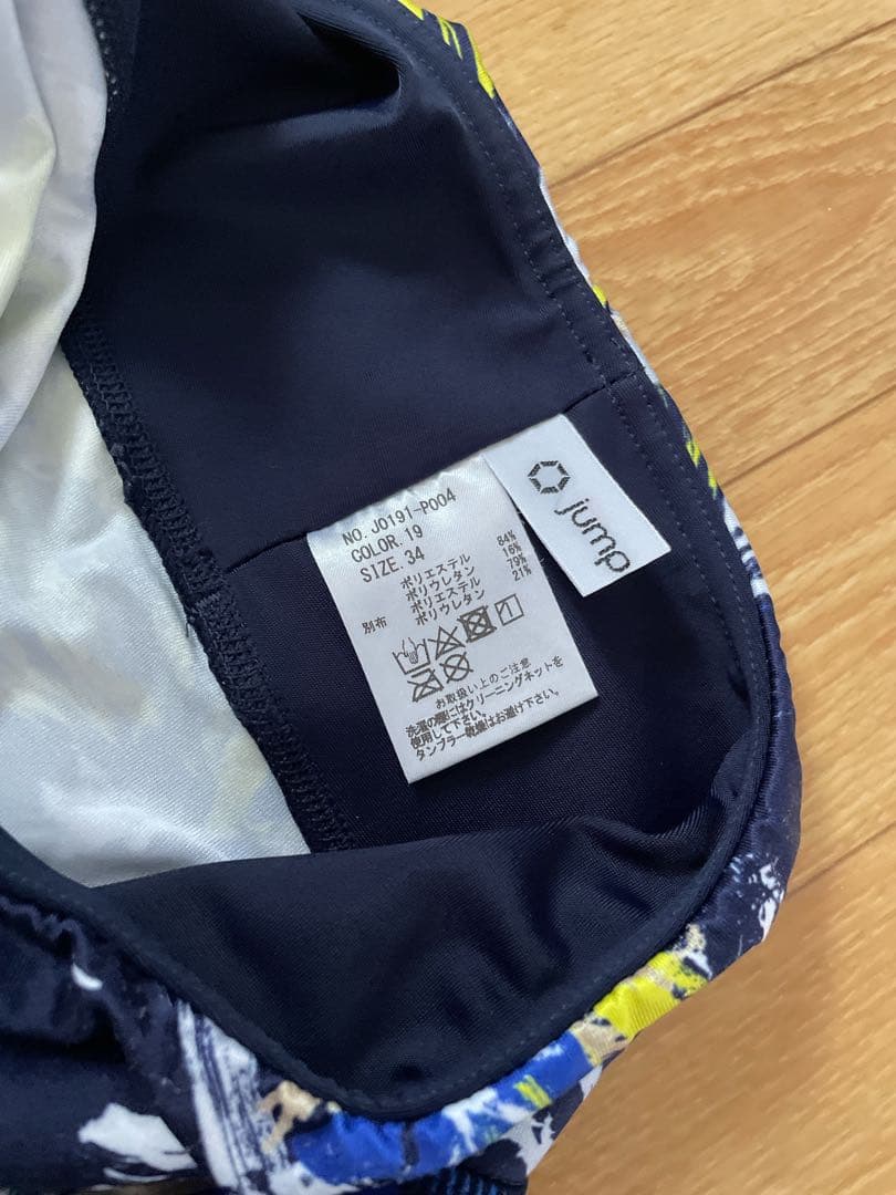 kaon　jump one 美品 レギンス34