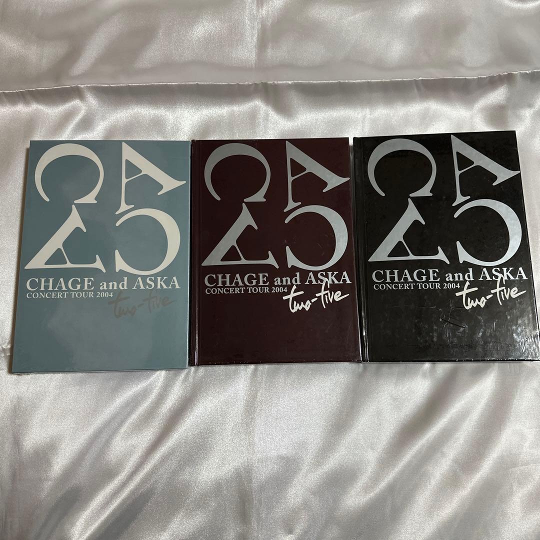 CHAGE and ASKA two-five パンフレット3冊セット　未開封品
