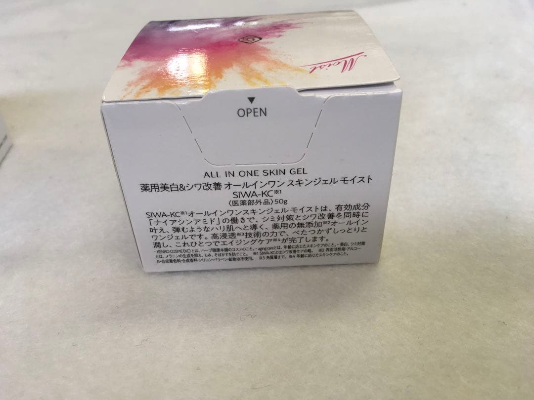 【未開封】KC SIWA-KC オールインワン　スキンジェルモイスト　50g×4