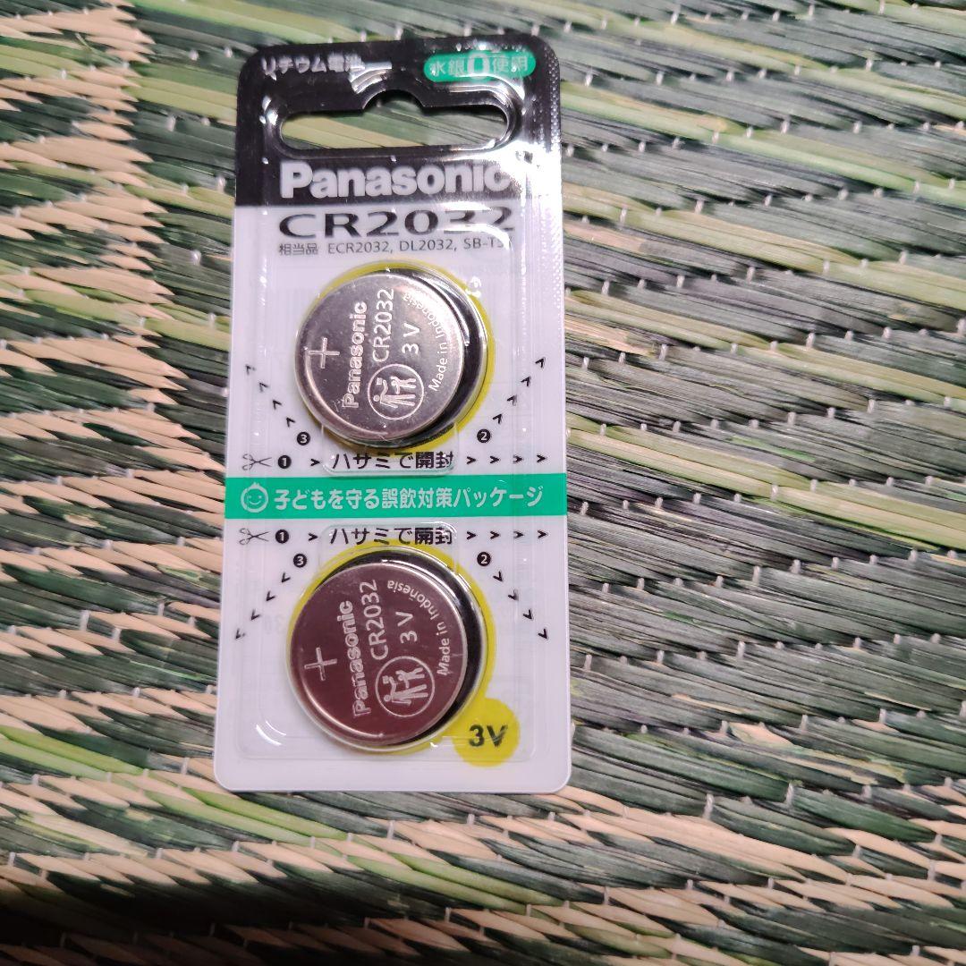 CASIO G-SHOCK GBD-200　Bluetooth デジタル腕時計