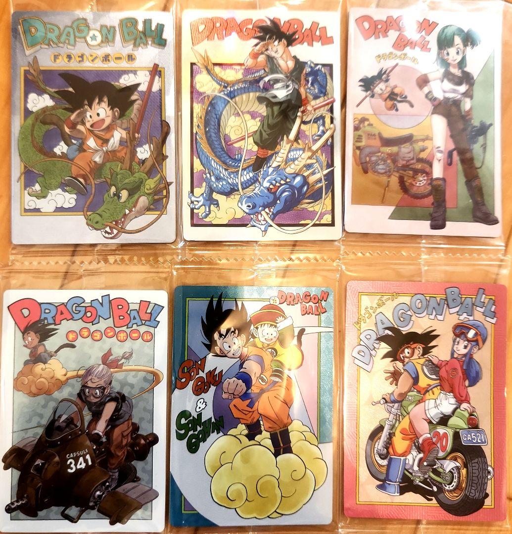 ドラゴンボール イタジャガ バイバイ悟空 まとめ売り