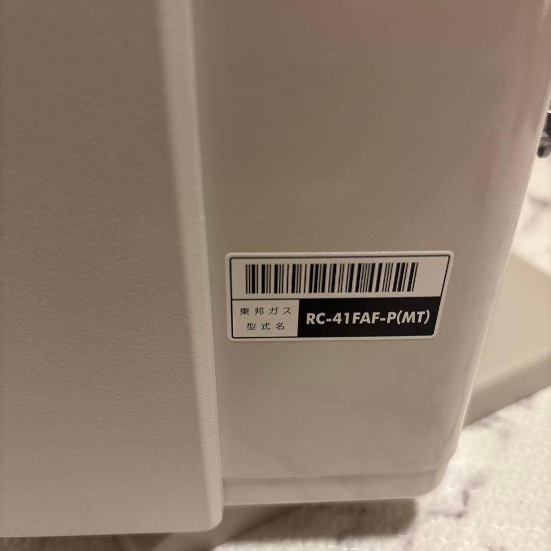 美品リンナイ プラズマクラスター　ガスファンヒーター RC-W4001NP