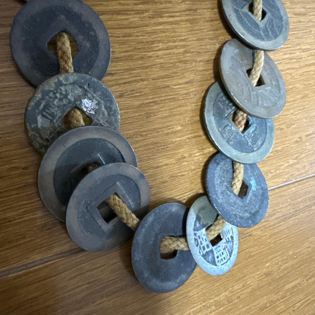 古銭　束　寛永通宝　他
