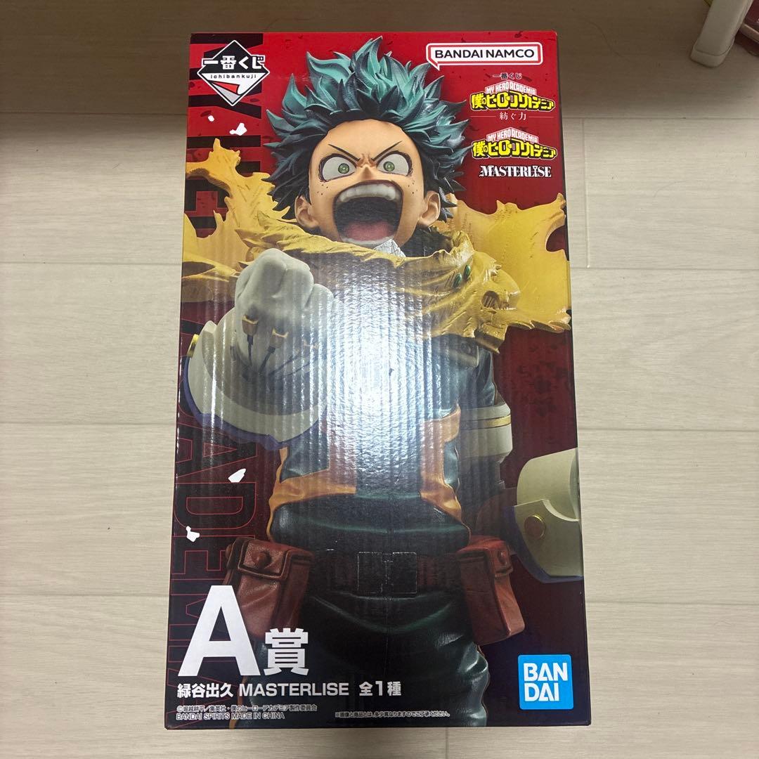 僕のヒーローアカデミア MASTERLISE 緑谷出久 A賞
