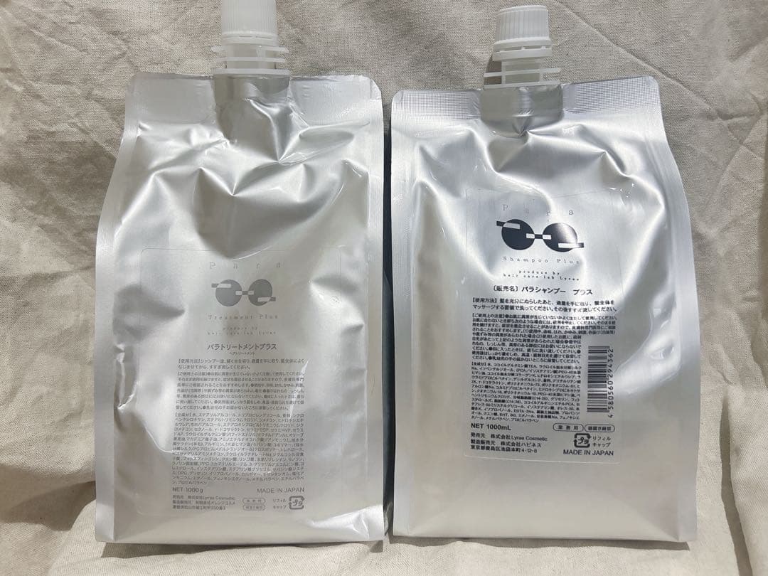 リラエ　パラシャンプートリートメントセット1Lセット
