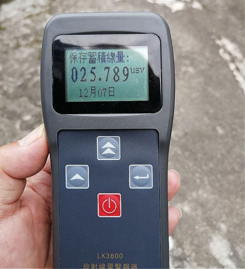 デジタル放射線測定器★放射線線量計★ガイガーカウンター　LK3600★高性能