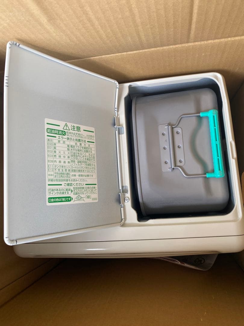 ダイニチ FW-D3619L(W) ファンヒーター 9L