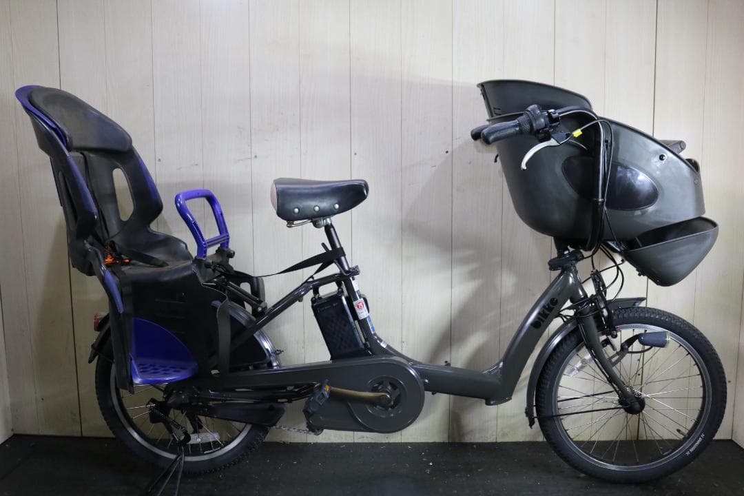 ブリヂストンbikke POLAR e BP0D38 20型8AH 3段 LED