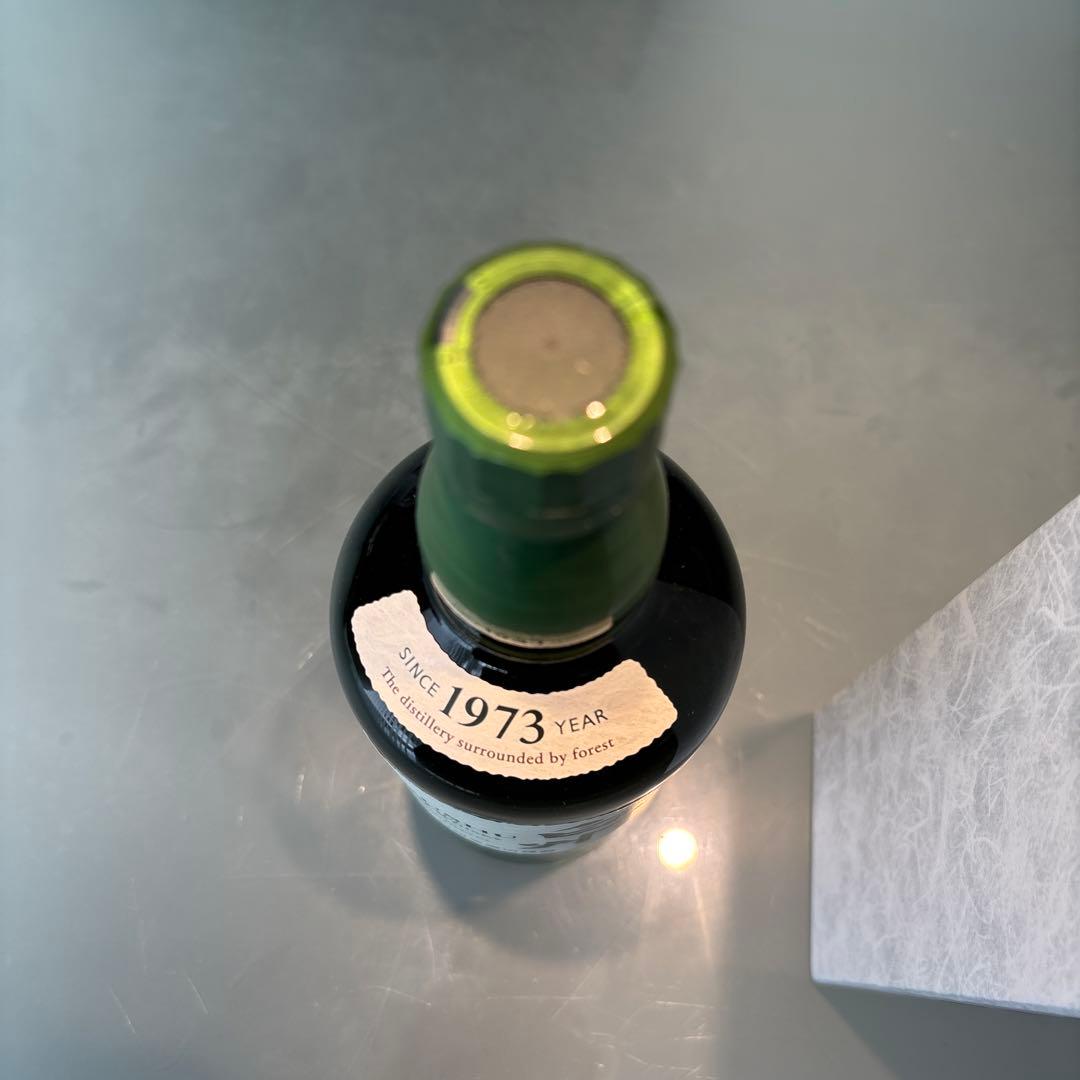 サントリー 白州 シングルモルト 750ml