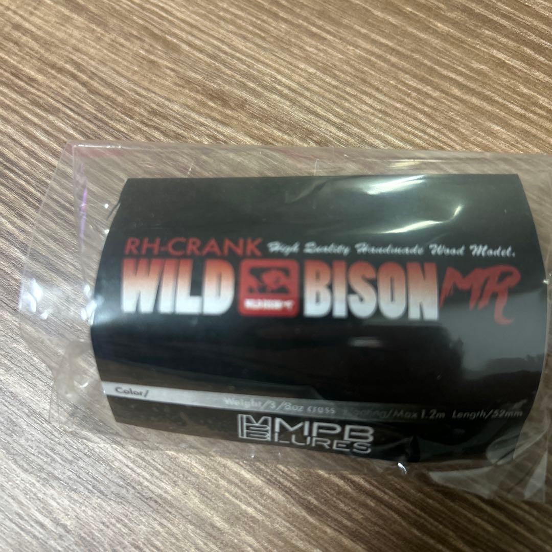 mpb lures WILD BISON MR クランクベイト 39mm