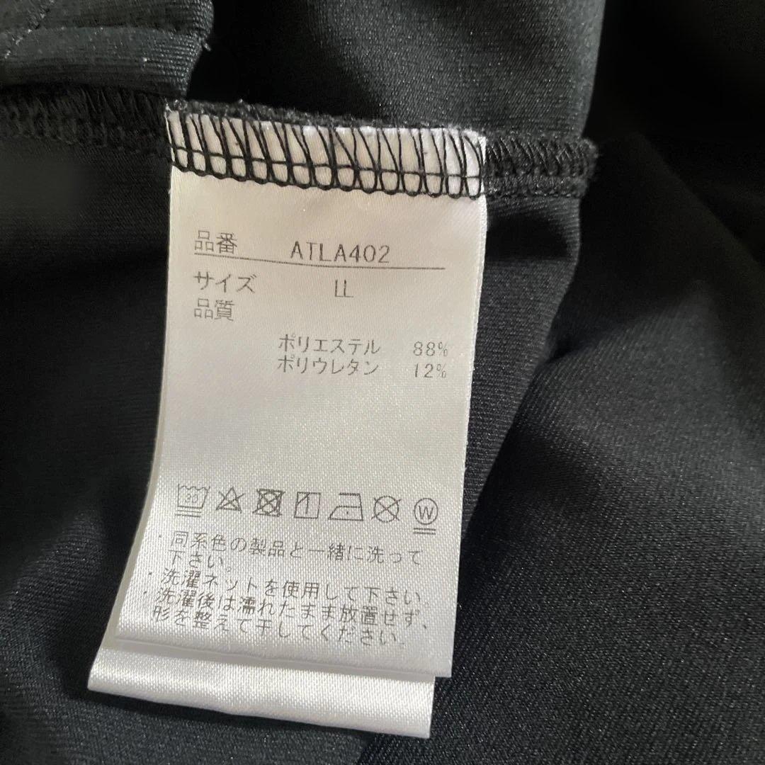 アドミラル　上下　LLサイズ