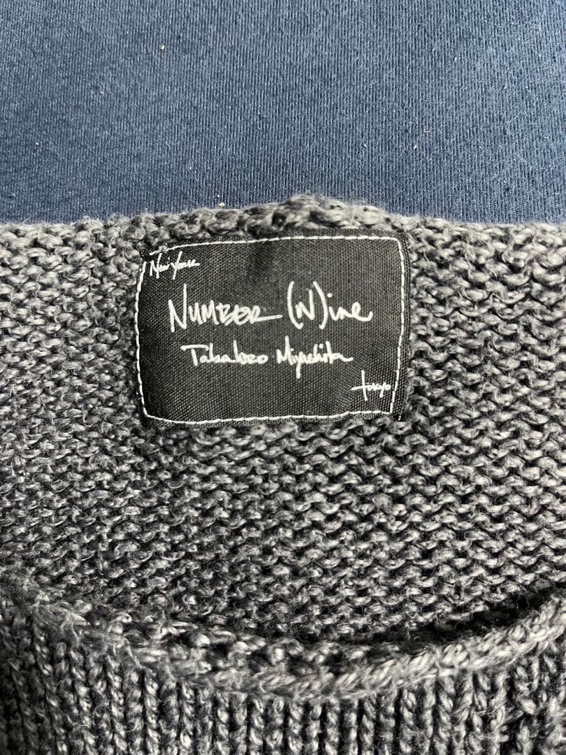 Number(n)ine グレー ニット