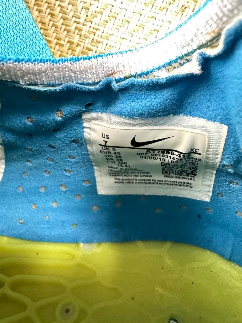 マーキュリアルヴェイパー13 エリート AG-PRO 25cm