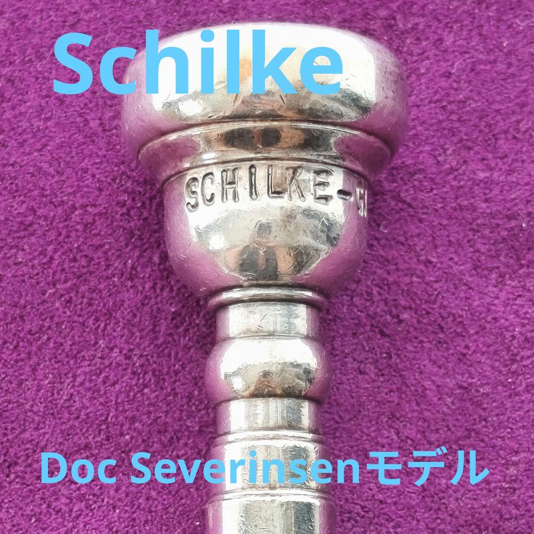 Schilke GARBER 1 Doc Severinsenモデル