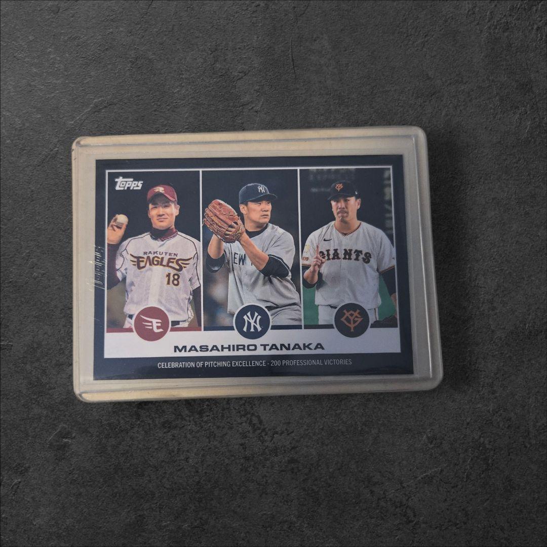 田中将大 日米通算200勝 記念 ニューエラ 3球団 59FIFTY キャップ