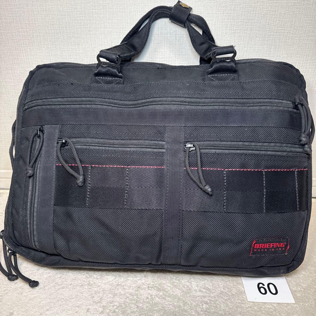 60 ブリーフィング 3way BRIEFING A4 3WAY LINER