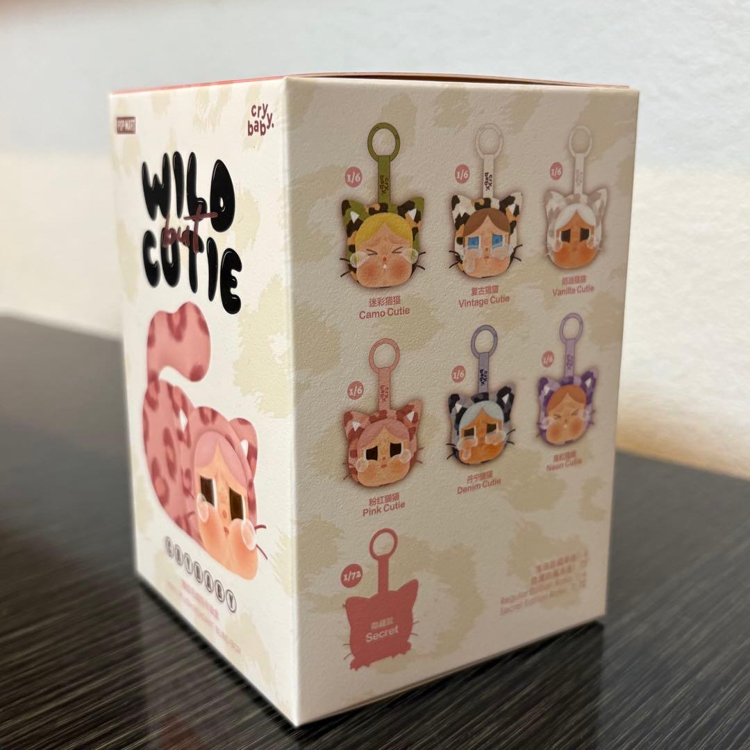Crybaby Wild Cutie シークレット新品未開封