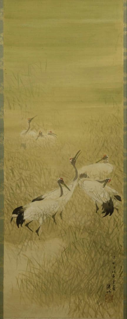 富田渓仙　掛け軸　共箱入り　肉筆・本物