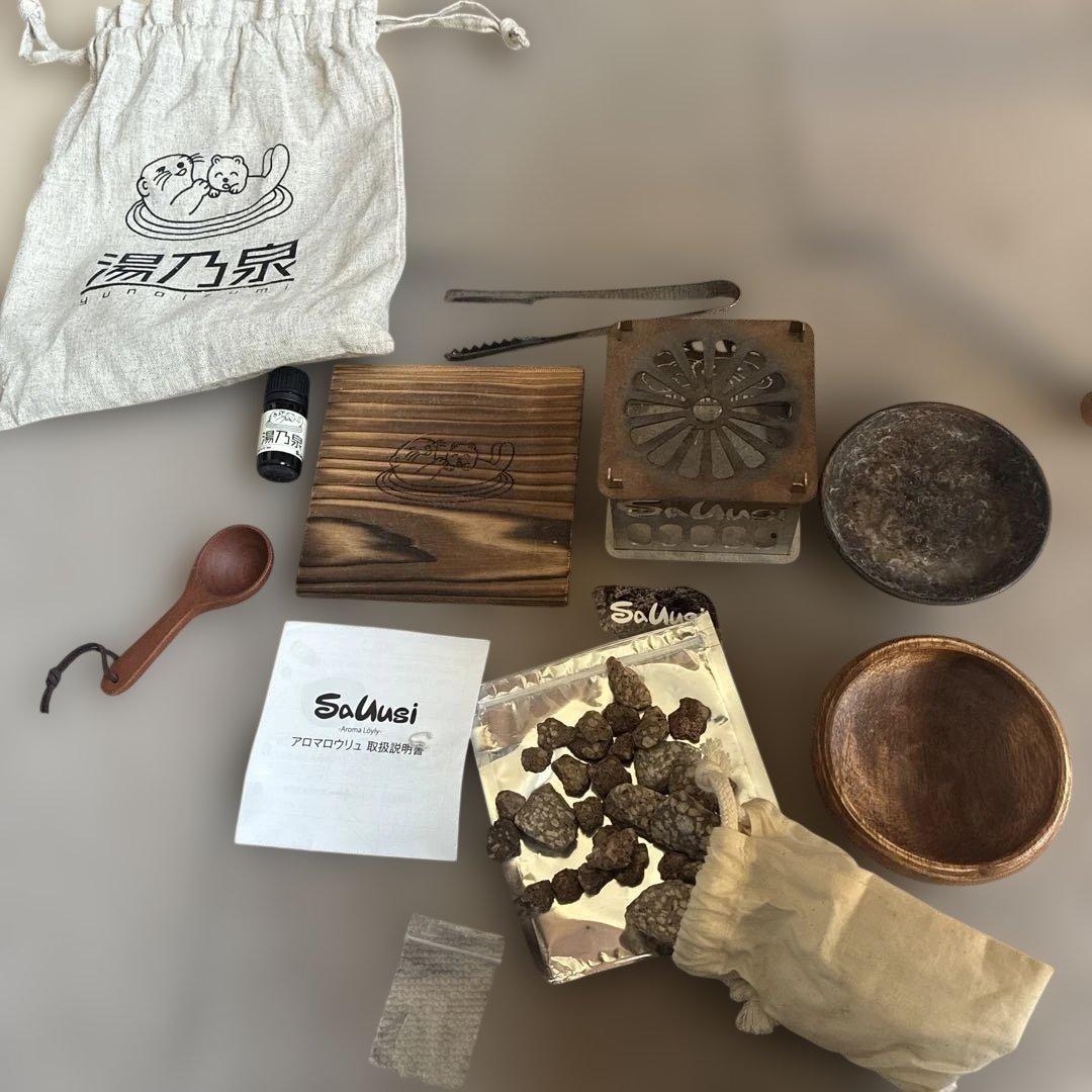 【限定出品】完売品 サウナ 草加健康センター ミニセルフロウリュキット