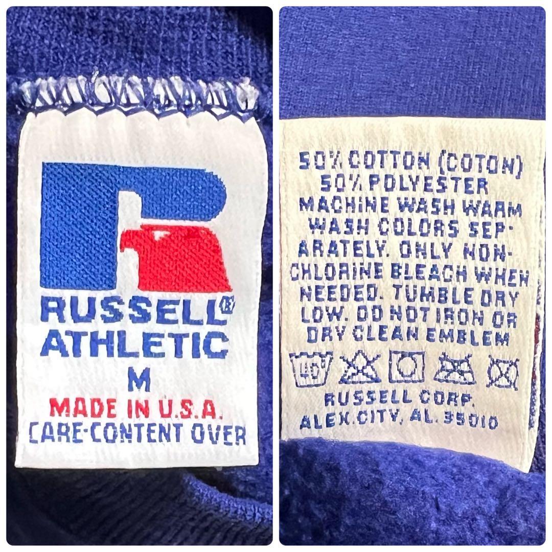 太っ腹どすこshop本店 90sRussellAthleticUSA製