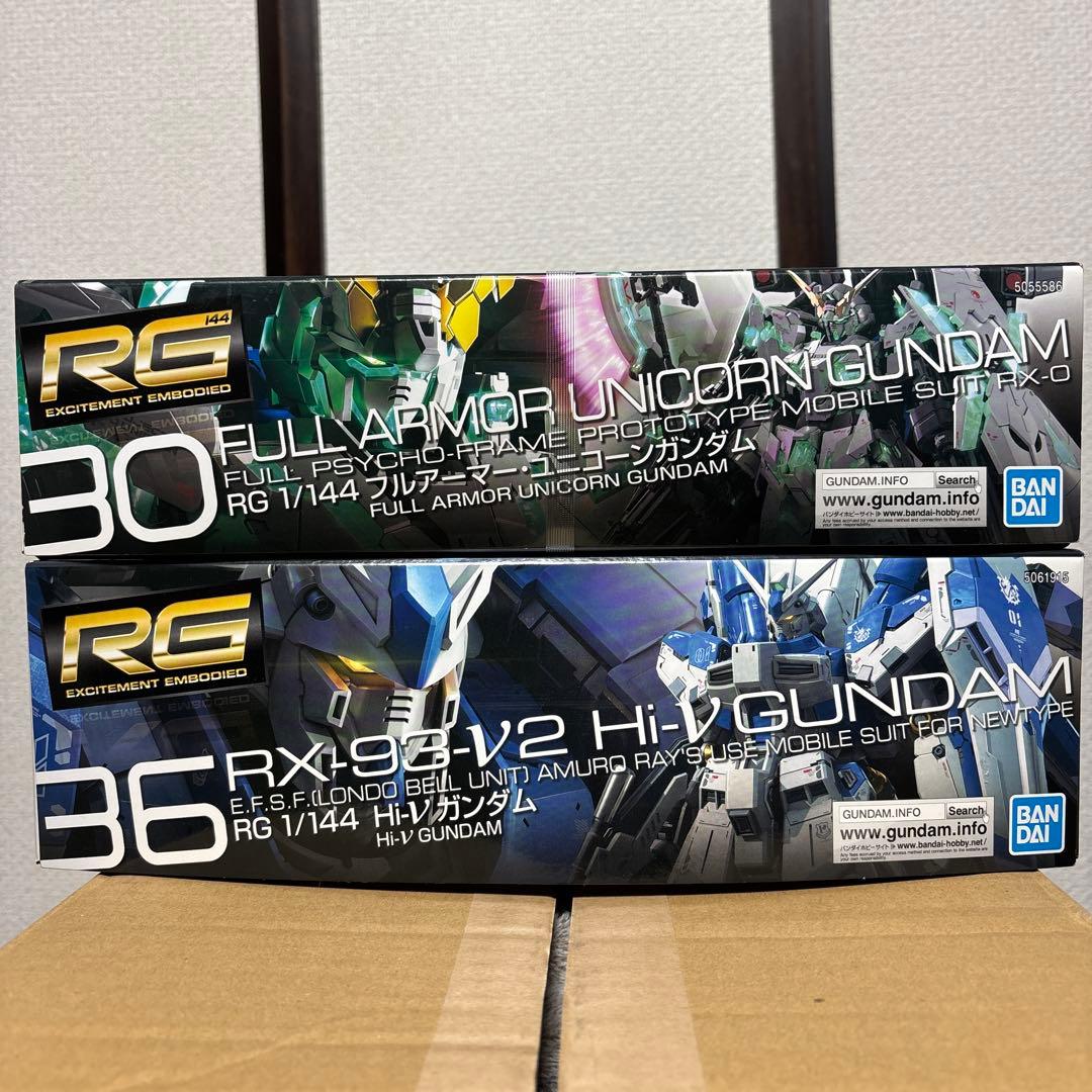 RG 1/144 フルアーマーユニコーンガンダム+ハイニューガンダム　セット販売
