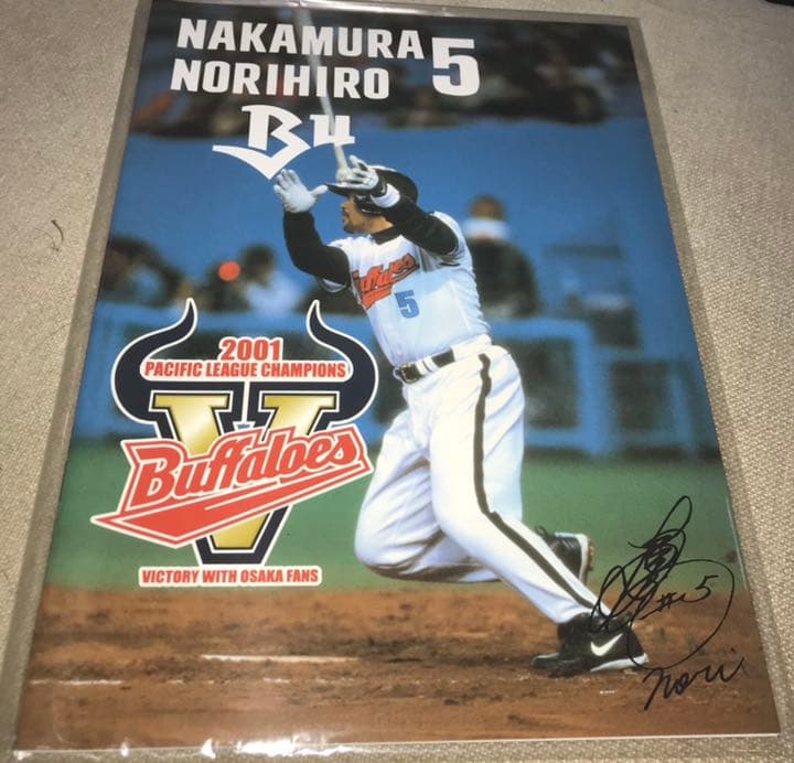 近鉄バファローズ 中村紀洋Ｂ５ノート サイン刷込済 10冊2001年 パリーグ