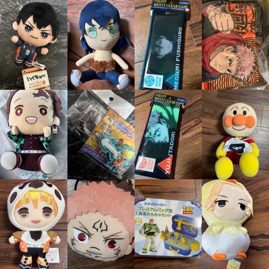 男の子　おもちゃ　ぬいぐるみ　大量　詰め合わせ　セット　激安　59点