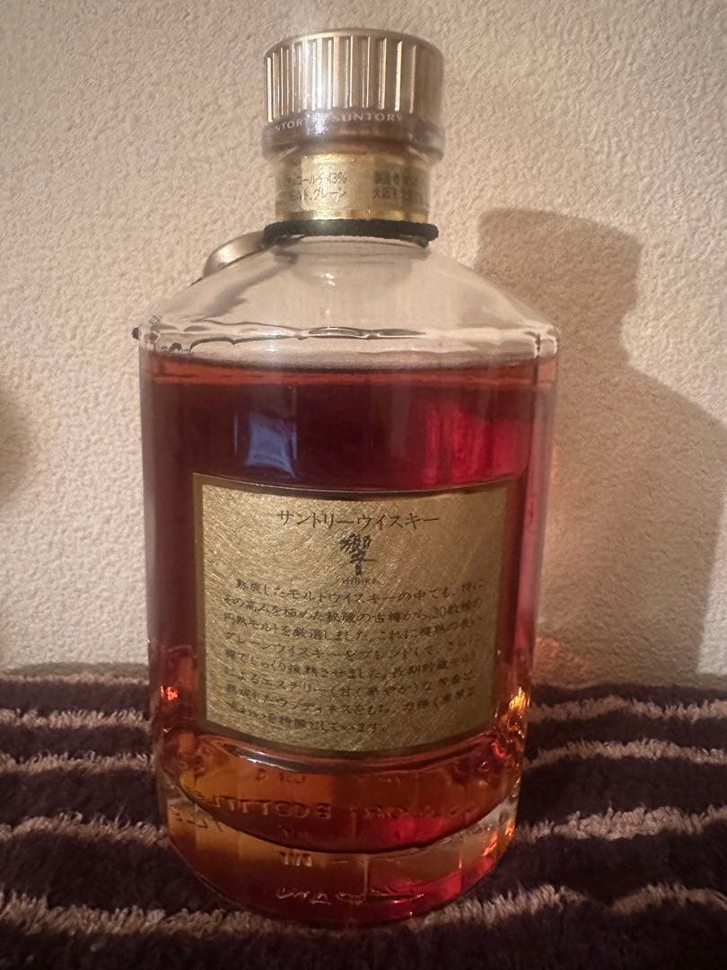 響　金キャップ　箱入り