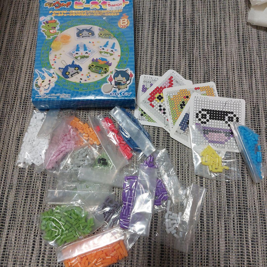 パーラービーズ 大量