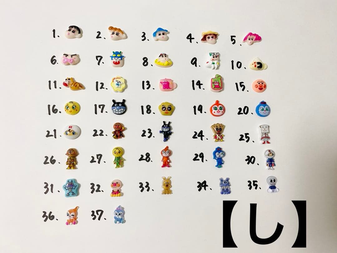 ネイルパーツ バラ （組み合わせ自由） ①