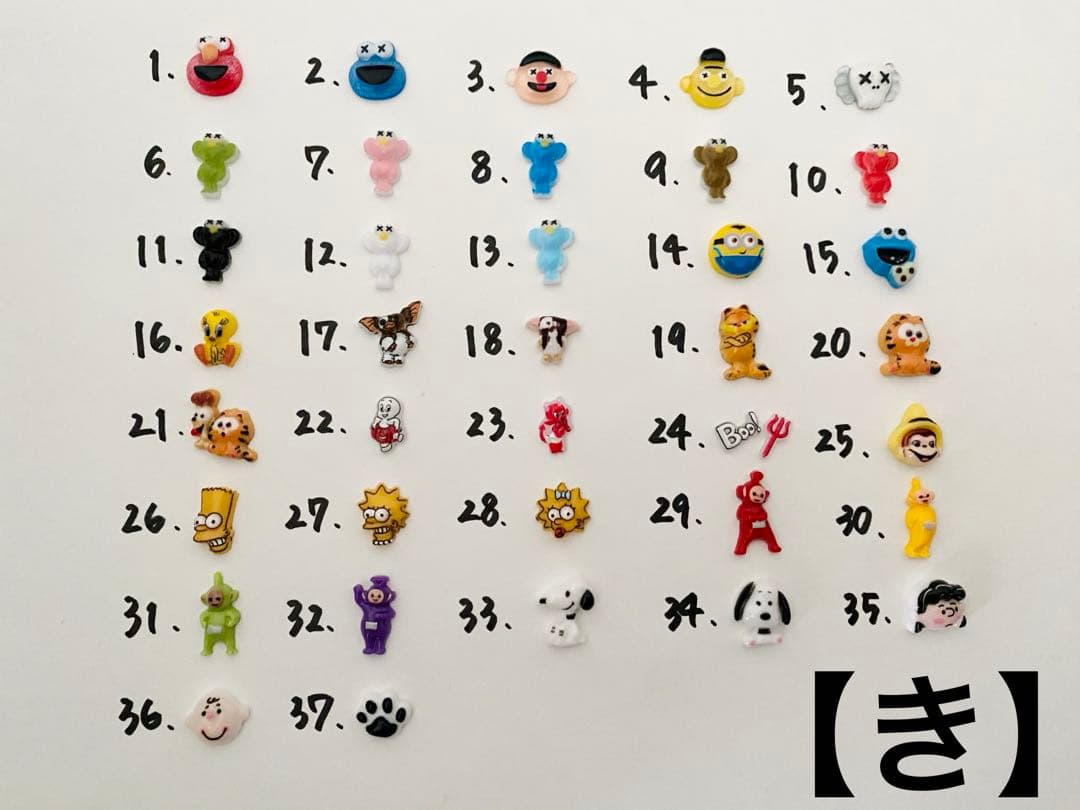 ネイルパーツ バラ （組み合わせ自由） ①