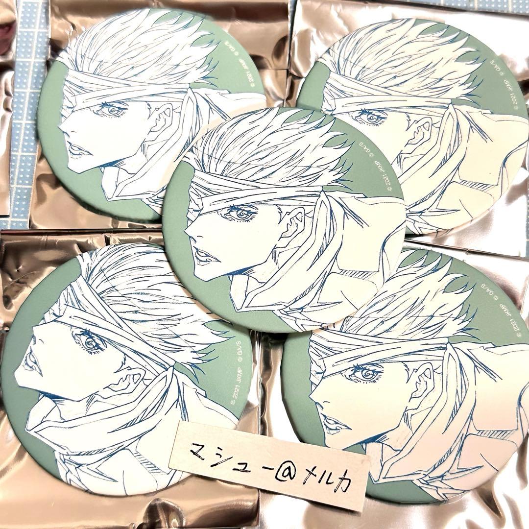 呪術廻戦0 ベルベット仕様 缶バッジ　五条悟　TSUTAYA MAPPA 5点