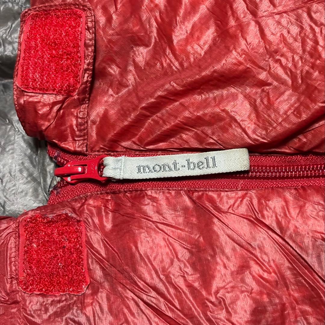 モンベル ダウンハガー #0 シュラフ 寝袋 mont-bell テント泊