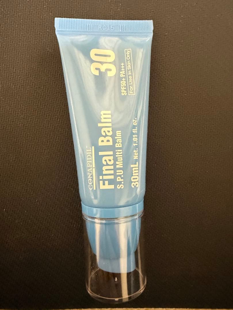 日本正規品‼️ファイナルバーム Final Balm 30ml