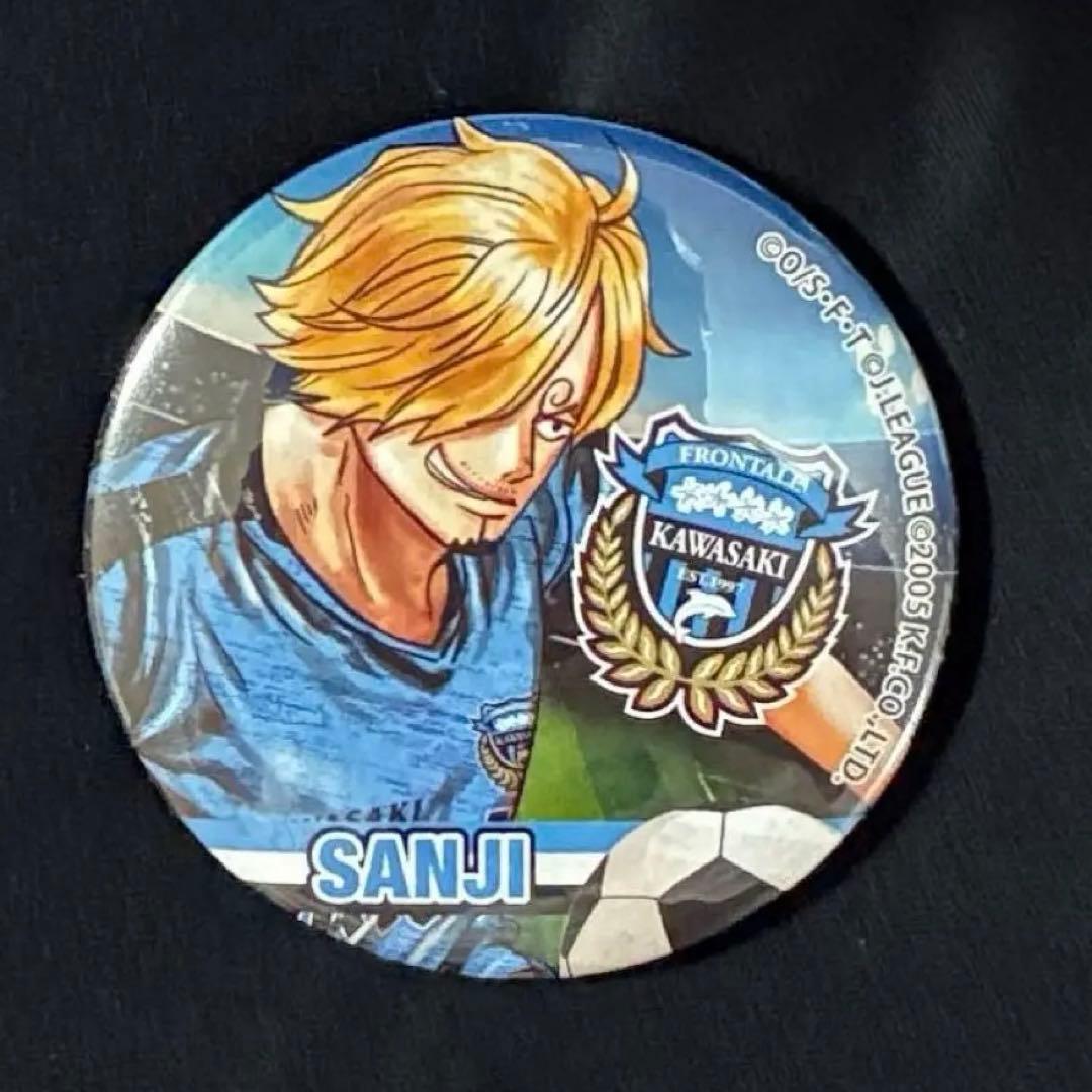 レア ワンピース ONEPIECE Jリーグ 缶バッジ サンジ 川崎フロンターレ