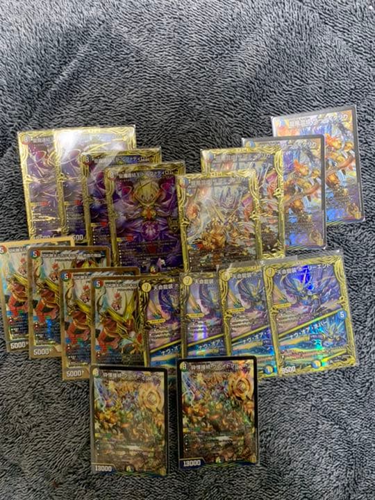 デュエル・マスターズ