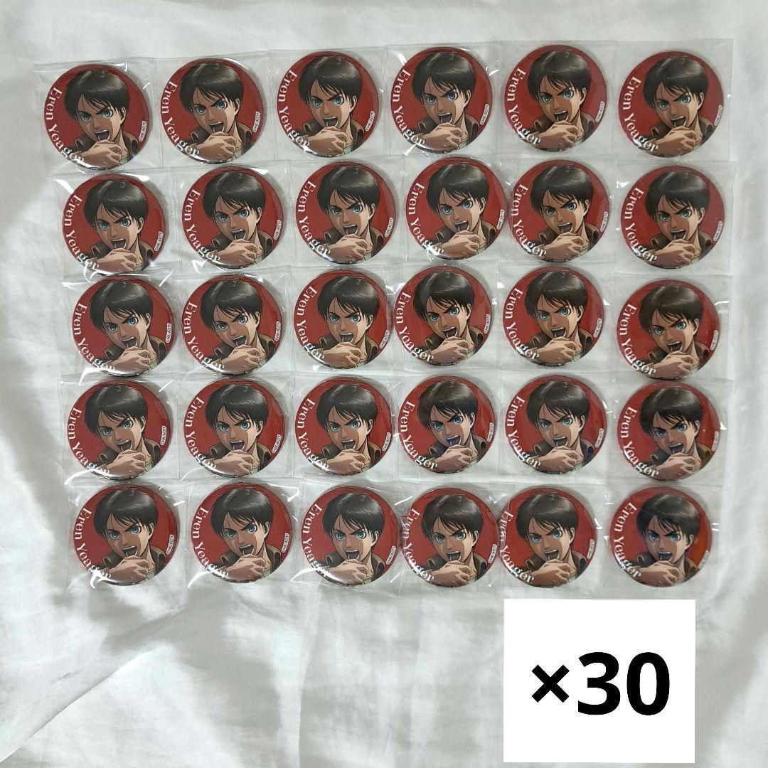 進撃の巨人 WIT STUDIO 描き下ろし 缶バッジセット wit 缶バッチ