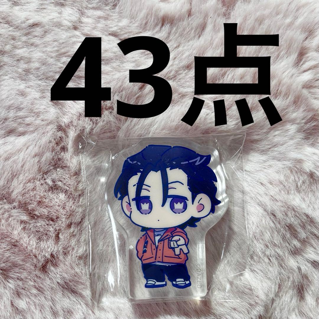 カリスマ ころっと アクリルフィギュアコレクション 伊藤ふみや