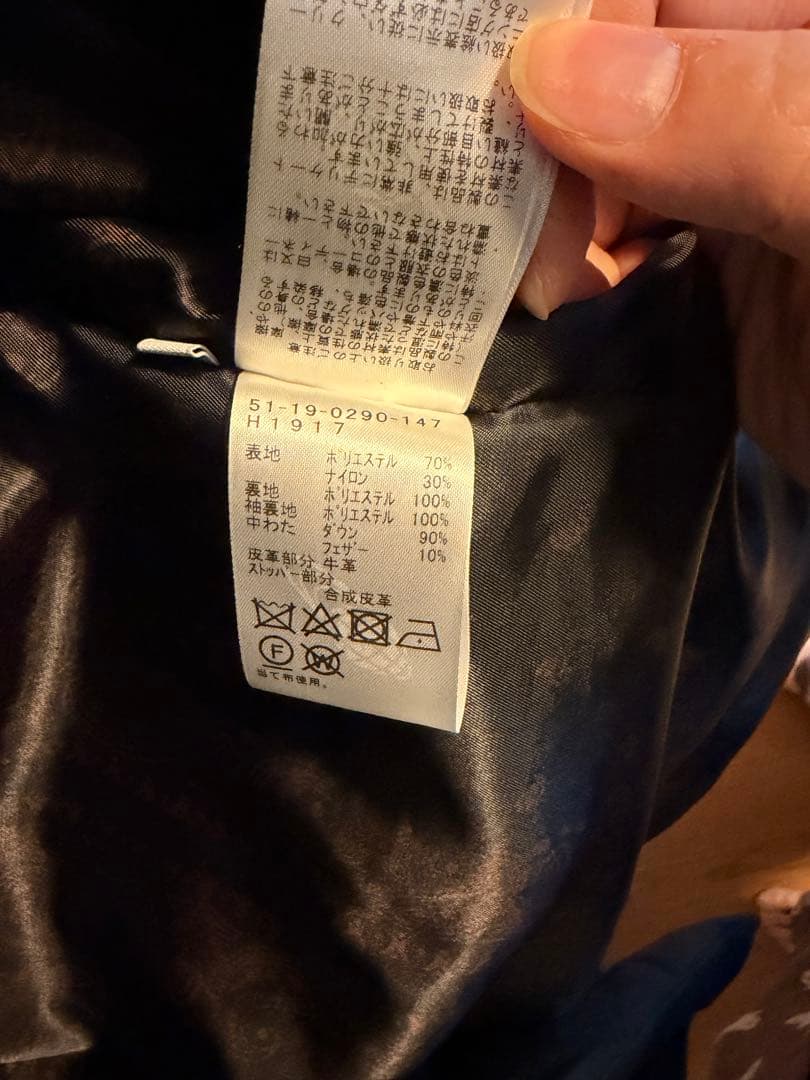 BEAMS LIGHTS / 小松マテーレ モッズコート【S】