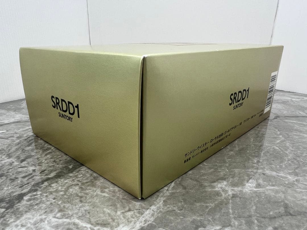 サントリー ローヤル 15年 ゴールドラベル suntory  極美品