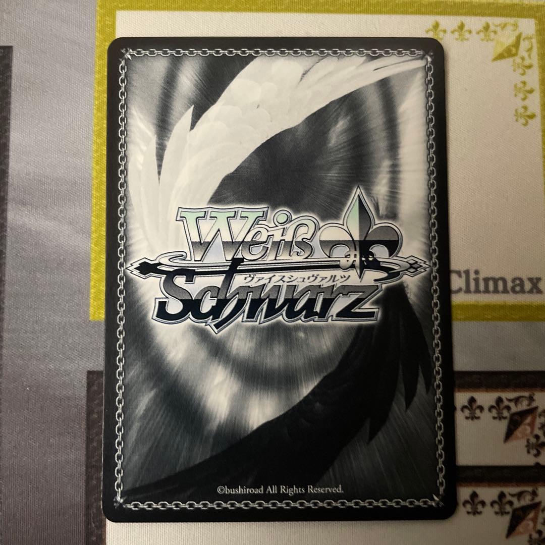 WS　富士見ファンタジア文庫　《魔術師》のイヴ　SP　サインカード