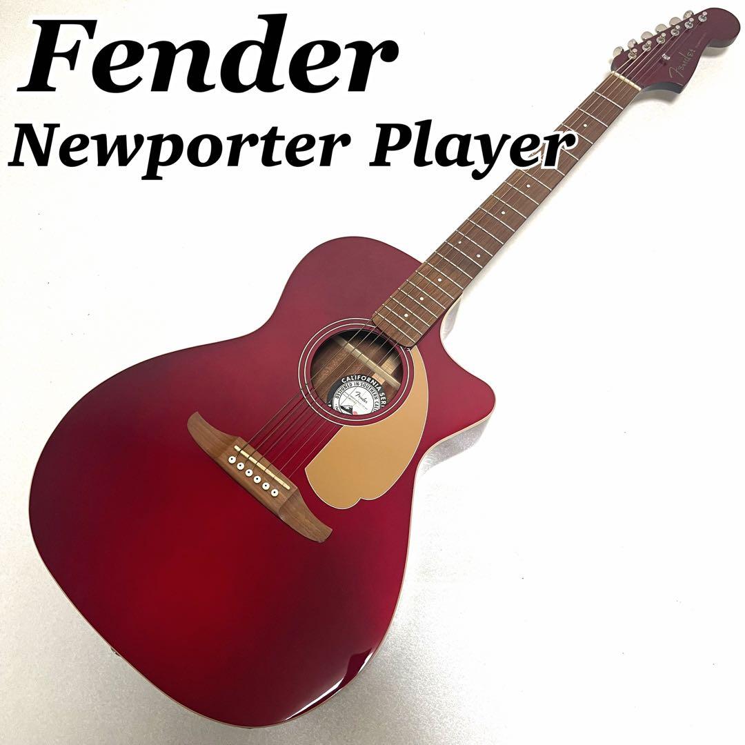 Fender Newporter Player CAR WN エレアコ ギター