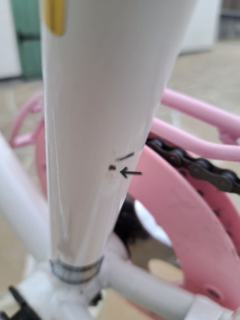 サイクルベースあさひ チェアリー自転車 子供用22インチ