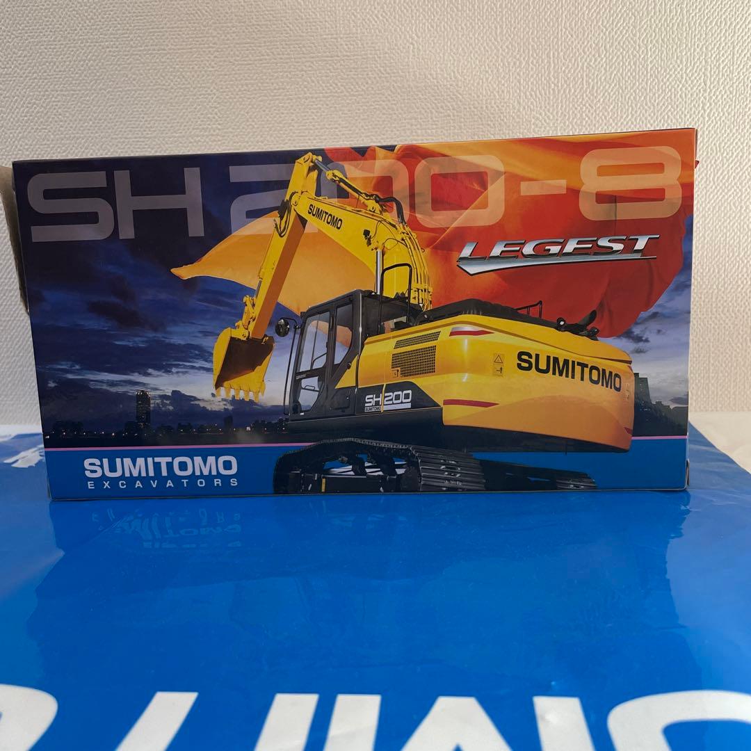 SUMITOMO SH200-8 ミニチュア重機