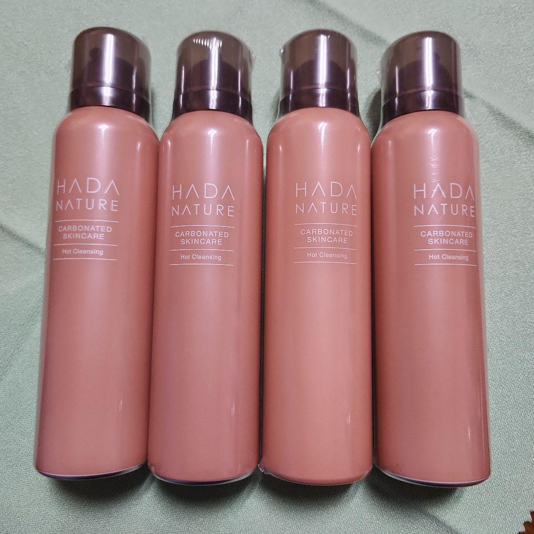 新品✨肌ナチュール 炭酸ホットクレンジング95g　4本セット
