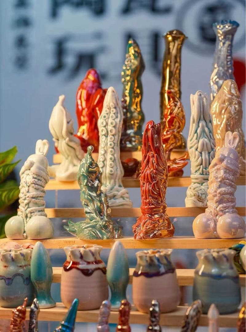 手作り大人おもちゃ