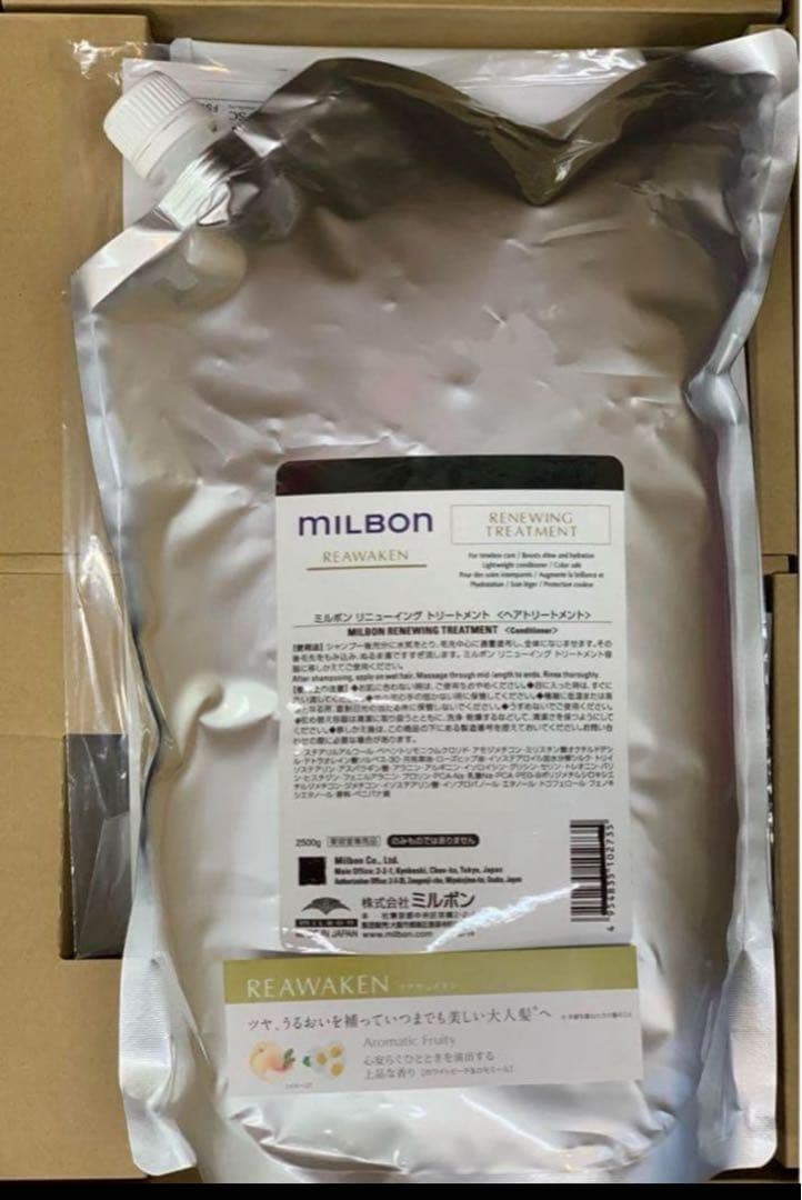 トリートメント milbon REAWAKEN RENEWING TREATMENT